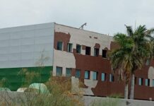 FACHADA DEL ÁREA COLOSIO DEL IMSS CIUDAD OBREGÓN PRESENTA DETERIORO.