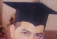 ENCUENTRAN AHOGADO EN CANAL DE LA COLONIA ALLENDE A ESTUDIANTE DE ITSON.